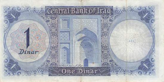 Irak p.58b 1 Dinar 1971
